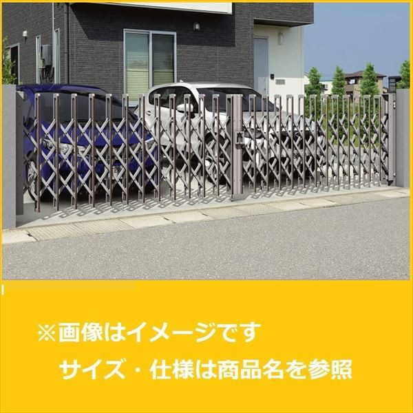 【最安値】 三協アルミ エアリーナ2 両開きセット ノンキャスター 標準柱 52W H:1210 木調仕様, Rocobi 43b9735f