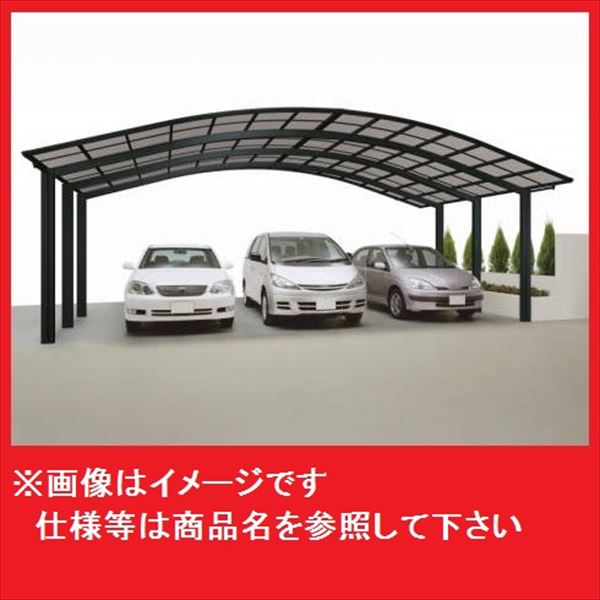 在庫残りわずか 個人宅配送 カーポート 3台用 四国化成 バリューポートr トリプルワイド 基本セット 標準高 ポリカ 驚きの値段 Buffalocrete Com