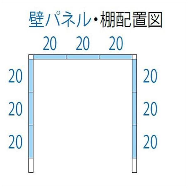 タクボ物置 ND-2915 標準型 一般型 Mr.ストックマン 配送のみ 物置 屋外 収納庫 物置 おしゃれ ベランダ収納庫 屋外 スチール物置 - 3