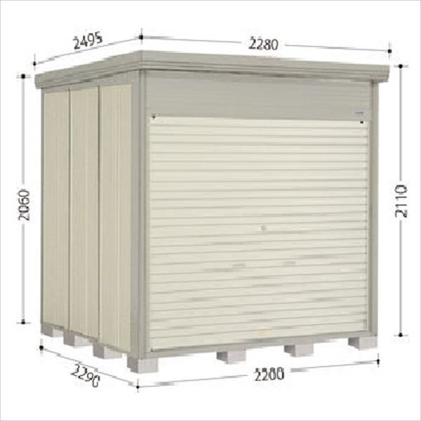 正規品 物置 屋外 おしゃれ タクボ物置 Nde ストックマン シャッター扉タイプ Nde Z2222 一般型 結露減 即日発送 Greenfuturemill Com