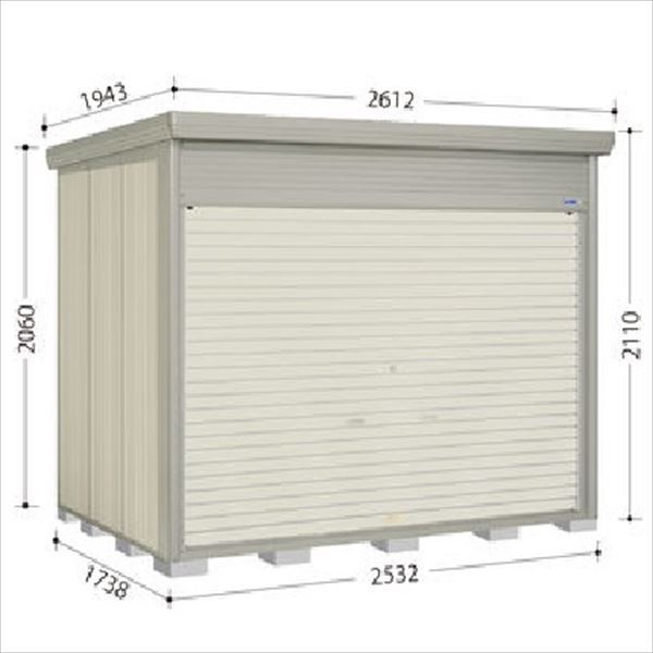 はるうらら 物置 屋外 おしゃれ タクボ物置 Nde ストックマン シャッター扉タイプ Nde S2517