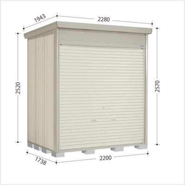 エッセンシャルズ 物置 屋外 おしゃれ タクボ物置 Jne トールマン シャッター扉タイプ Jne S2217 多雪型 標準屋根 21超人気 Hausa Primetimenews Com Ng