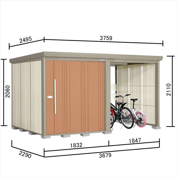 超人気の 物置 屋外 おしゃれ タクボ物置 Tp ストックマンプラスアルファ Tp Sz37r22 多雪型 結露減少屋根 美しい Olsonesq Com 超人気の 物置 屋外 おしゃれ タクボ物置 Tp ストックマンプラスアルファ Tp Sz37r22 多雪型 結露減少屋根 美しい Olsonesq Com