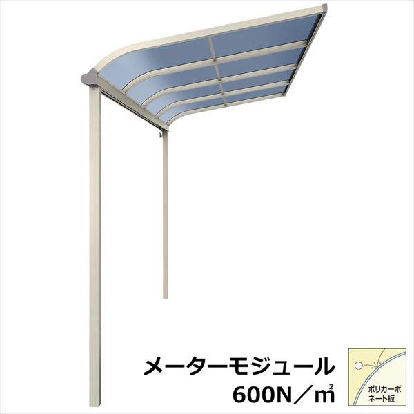 食べもんぢから Ykkap テラス屋根 ソラリア 4 5間 6尺 柱標準タイプ