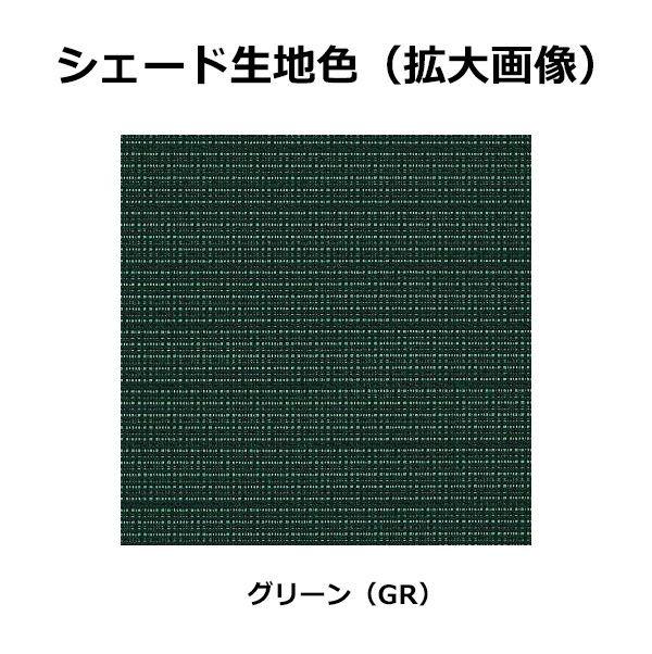 即納安い YKKAP の通販はau PAY マーケット - キロWowma!店|商品ロットナンバー:452376142 アウターシェード APW330/331/430/431 シャッター付引違い窓用本体(壁付け用) 本物保証お得
