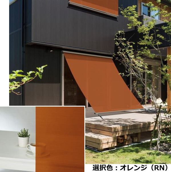送料無料 即納 Ykkap アウターシェード シャッター付引違い窓用本体 壁付け用 Apw330 331 430 431 日除け シェード カバー Www Kensingtonhealthclinic Co Uk