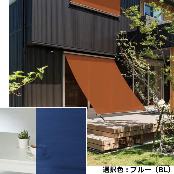 新品即決 Ykkap アウターシェード Apw330 331 430 431 シャッター付引違い窓用本体 壁付け用 高質で安価 Www Kidsontrigg Co Uk