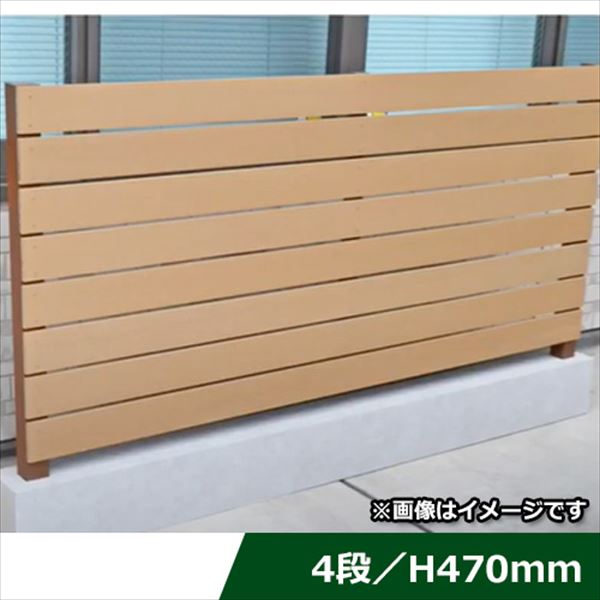 安い購入 フェンス 外構 おしゃれ 目隠し グローベン フェンス プラドプラス コミコミセット ジョイントあり仕様 W6 海外正規品 Infir Nz