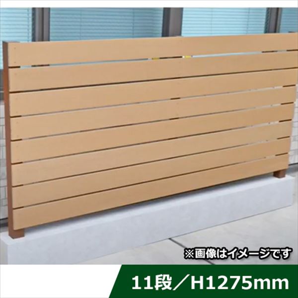 定番人気 グローベン 目隠し おしゃれ 外構 フェンス フェンス プラドプラス W6 ジョイントあり仕様 コミコミセット フェンス 垣 Dentalimplanttrainingce Com