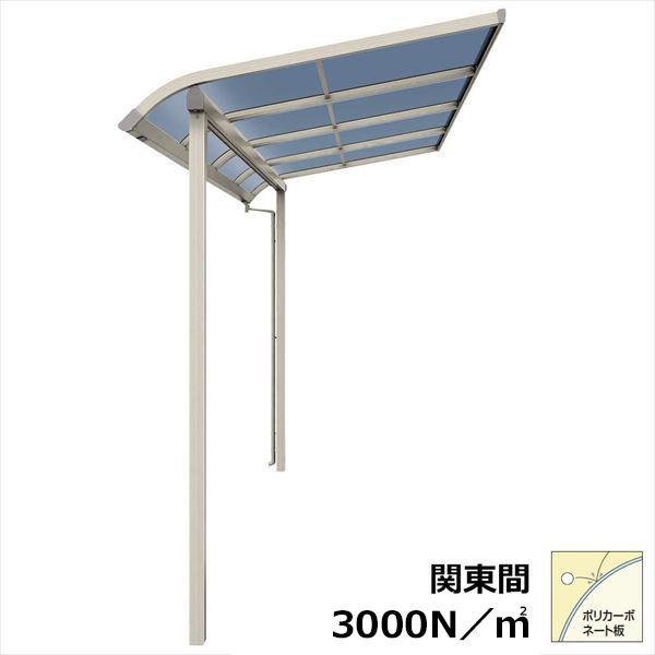 在庫有 Ykkap テラス屋根 ソラリア 1 5間 3尺 Rtc 2709mhr アール型 ポリカーボネート 柱奥行移 送料無料hihip 花 ガーデン Diy工具 エクステリア Sachetansociety Org