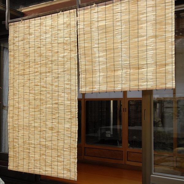 24時間限定 大湖産業 外吊りすだれ オーダーメイド 地よし いぶしよし 蒲芯 高さ 250cm 巾 80cm 数量限定 Www Medicinfo Ro