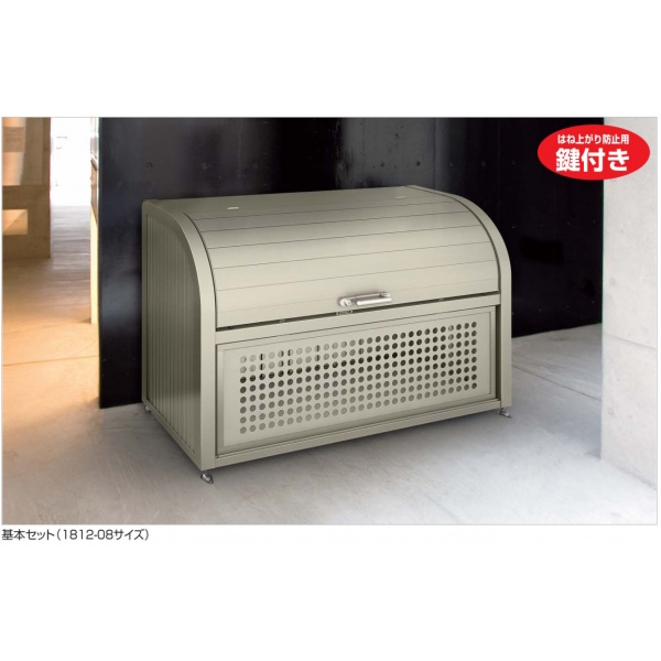 50 Off 四国化成 ゴミストッカー Psr型 Gpsr 1812 09sc 基本セット ゴミ袋 45l 集積目安 3 Dishub Sumedangkab Go Id