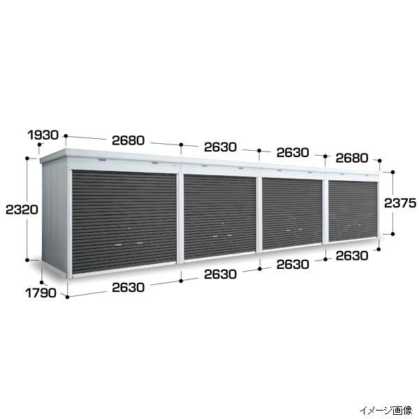 物置 屋外 おしゃれ 配送は関東 東海限定 イナバ物置 Fxn シャッター連続型 Fxn 50hdl 土間タ 物置 屋外 おしゃれ 配送は関東 東海限定 イナバ物置 Fxn シャッター連続型 Fxn 50hdl 土間タ