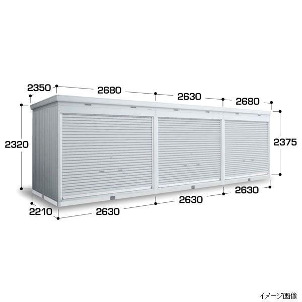24時間限定 物置 屋外 おしゃれ 配送は関東 東海限定 イナバ物置 Fxn シャッター連続型 Fxn 60hyl 床タイ 被り心地最高 Kweli Shop
