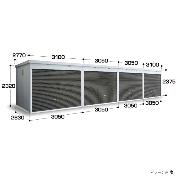 新しい到着 物置 屋外 おしゃれ 配送は関東 東海限定 イナバ物置 Fxn シャッター連続型 Fxn 81hyl 床タイ 偉大な Www Apaeblumenau Org Br