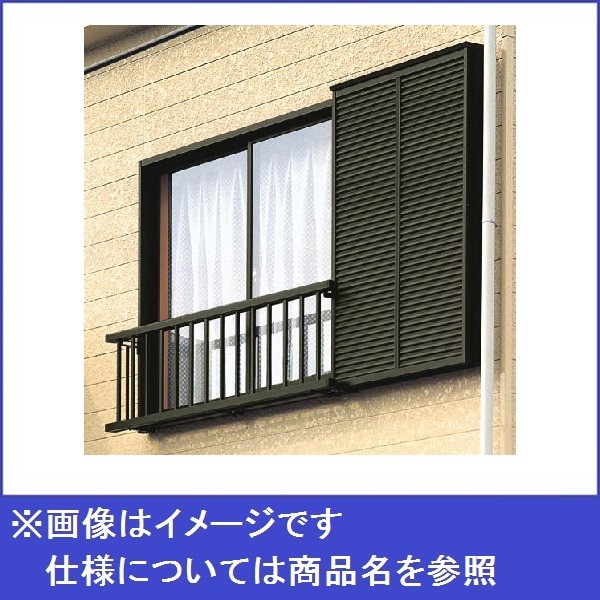 アウトレット 店舗 価格 Cdah W2741 H500 関東間 玄関 門柱まわり 外付用 エクステリア 外付用 リクシル 雨戸付引違い窓用 値段 免税