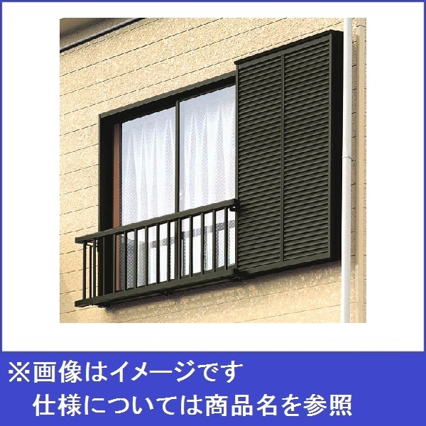 最適な価格 リクシル 雨戸付引違い窓用 外付用 九州 四国間 W1921 H900 Cdah その他玄関 門柱まわり