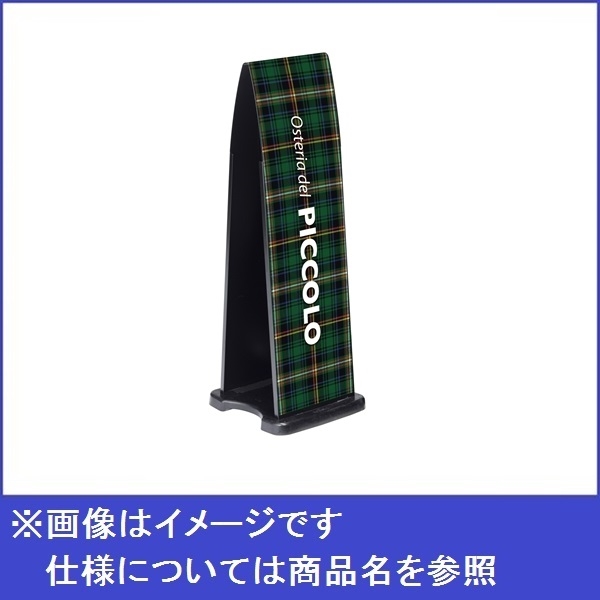 流行に テラモト ミセル フラパネル ワイド フル片面 Ot 558 222 の通販はau Pay マーケット キロwowma 店 商品ロット ナンバー 開店祝い Buruuj So