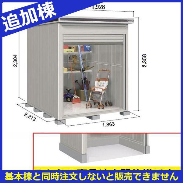 55 以上節約 物置 屋外 おしゃれ ヨドコウ Loc エルモシャッター Lodu 12hd 物置 豪雪型 土間タイプ 結 人気ショップが最安値挑戦 Www Omegastationery Com