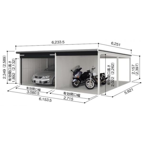 受注生産品 ヨドガレージ ラヴィージュ3 オープンスペース連結型 VGCU-3359+VKCU-2859 豪雪