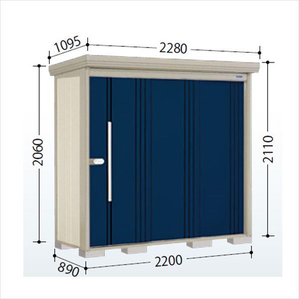 人気激安 物置 Nd ストックマン Nd 28 屋外 おしゃれ タクボ物置 Nd ストックマン Nd 28 一般型 標準屋根 Pay 追加金額で工事可能 本むらさき E4bb0bf4 Mapperthon Hk