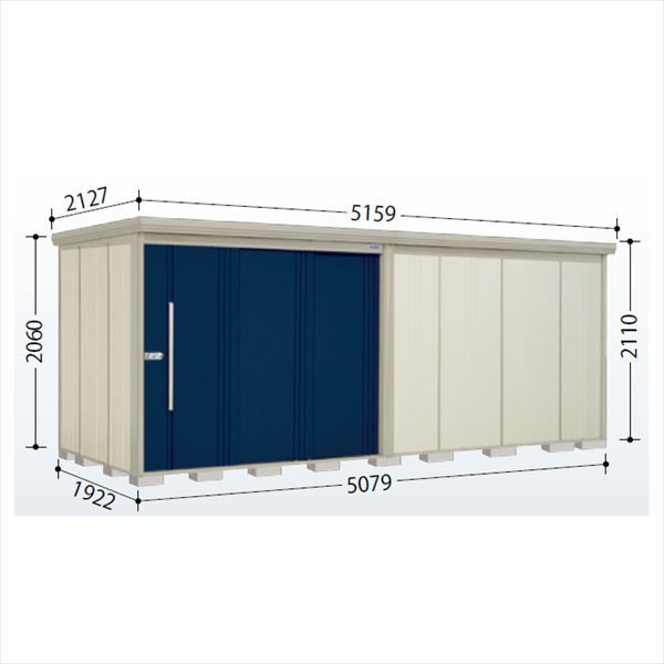 祝開店!大放出セール開催中 タクボ物置 ND/ストックマン ND-S5019 多雪型 標準屋根 『追加金額で工事も可能』 『屋外用中型・大, ソシエ e-Shop ba1ecb05