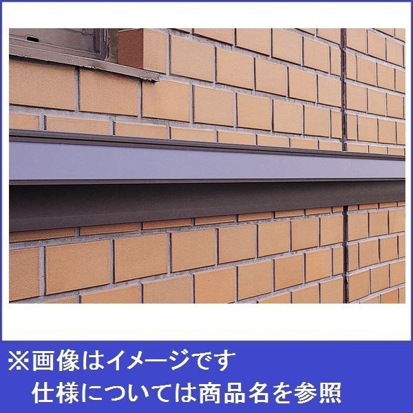 アルフィン庇 霧除けひさし D40×L2900 AF14 ダークブロンズ qawah.sa