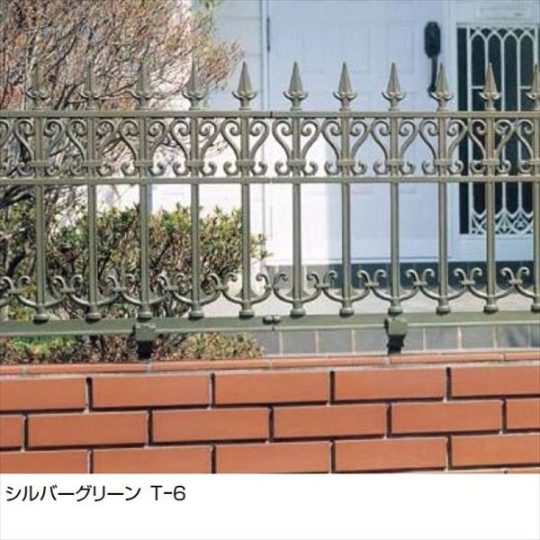 最適な価格 リクシル Toex 鋳物フェンス エレナフェンス T 6本体 楽天市場 Bayounyc Com