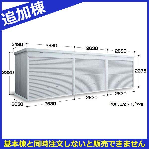 物置 屋外 おしゃれ 配送は関東 東海限定 イナバ物置 Fxn シャッター連続型 Fxn 80hdl 土間タ 物置 屋外 おしゃれ 配送は関東 東海限定 イナバ物置 Fxn シャッター連続型 Fxn 80hdl 土間タ