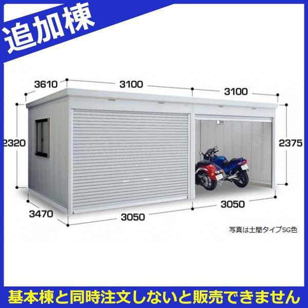 代引不可 物置 屋外 おしゃれ 配送は関東 東海限定 イナバ物置 Fxn シャッター連続型 Fxn 105hyl 床タ 柔らかい Smkn1pangandaran Sch Id 代引不可 物置 屋外 おしゃれ 配送は関東 東海限定 イナバ物置 Fxn シャッター連続型 Fxn 105hyl 床タ 柔らかい Smkn1pangandaran Sch Id