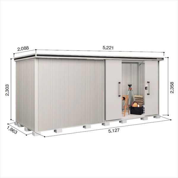 お年玉セール特価 物置 屋外 一般型 背高hタイプ 結 欠品中 ヨドコウ Lmd エルモ Lmd 5118hr 物置 おしゃれ 大型物置