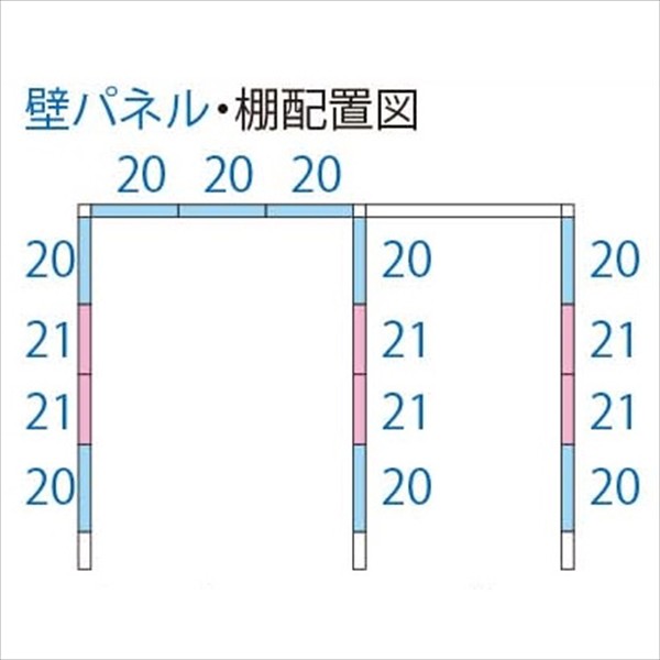 物置 屋外 おしゃれ タクボ物置 TP／ストックマンプラスアルファ TP-SZ40R26N 多雪型 結露減少屋根 ナイトブラック - 5