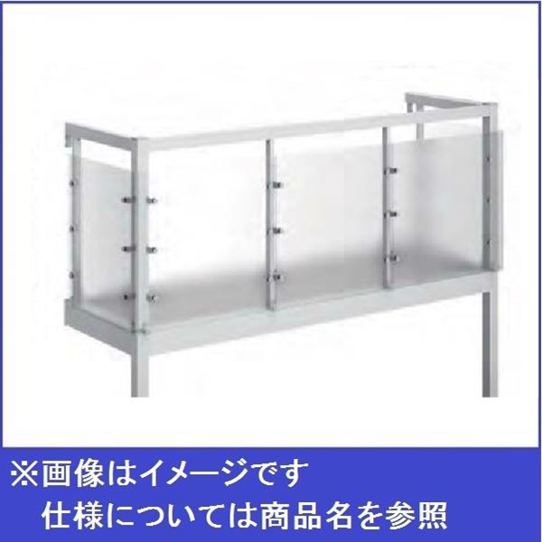 ブランドおしゃれ Ykkap ルシアスバルコニー 屋根置式 Dpgパネル 関東間 標準柱 1 5間 5尺 床材リウッド 後付バルコニー 洗濯物干し場 リフ 驚きの安さ Greenfuturemill Com ブランドおしゃれ Ykkap ルシアスバルコニー 屋根置式 Dpgパネル 関東間 標準柱 1 5間 5尺 床材リウッド 後付バルコニー 洗濯物干し場 リフ 驚きの安さ Greenfuturemill Com