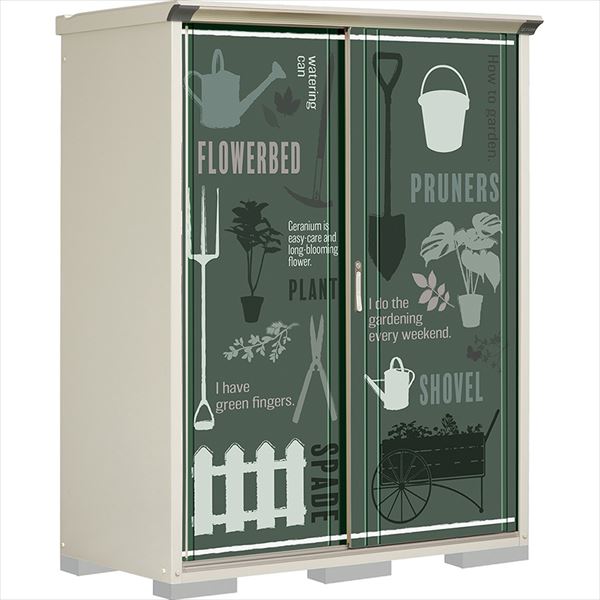 一部予約販売 物置 屋外 タクボ物置 ペインタ Gp グランプレステージ ジャンプ たて置きタイプ 奥行75cm おしゃれ 小型物置 Www Miguelsaco Com