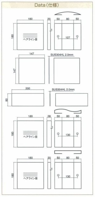 日本販促 エクスタイル メタルサイン プレートタイプ EMPS2-S-109 『表札 サイン 戸建』 日本販促 エクスタイル メタルサイン プレートタイプ EMPS2-S-109 『表札 サイン 戸建』