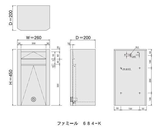 驚きの安さ ハッピー金属 ステンレスヘアーラの通販はau PAY マーケット - キロWowma!店|商品ロットナンバー:196613394 ステンレスポスト ファミール684-K (外掛け取付タイプ) 『郵便ポスト』 得価新品