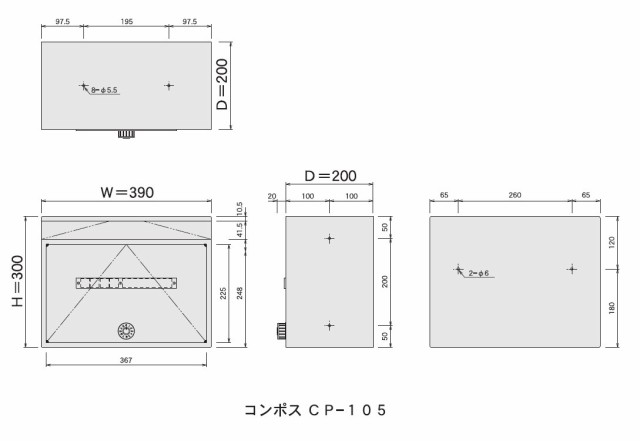 エリアが ハッピー金属 ステンレスヘアーラインの通販はau PAY マーケット - キロWowma!店|商品ロットナンバー:196613451 集合用ステンレスポスト COMPOS CP-105 『郵便ポスト』 ◨される