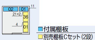 新品正規店 物置 屋外 おしゃれ 『配送は関東・東海限定』イナバ物置 NXN/ネクスタ 前流れ NXN-48SA スタンダの通販はau PAY マーケット - キロWowma!店|商品ロットナンバー:196607715 通販超歓迎