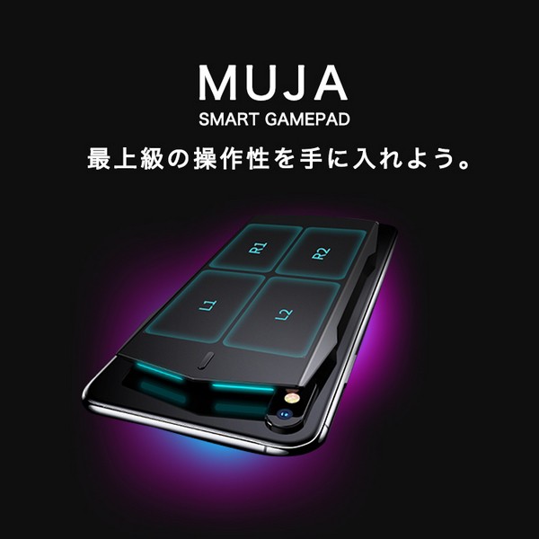 お洒落 Muja Smart Touchpad ゲームパッド コントローラー スマホ Handscape Android Ios Iphone Bluetooth 荒野行動 射撃ボタン Pubg Mobile グ 期間限定送料無料 Carlavista Com