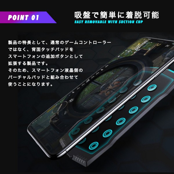 お洒落 Muja Smart Touchpad ゲームパッド コントローラー スマホ Handscape Android Ios Iphone Bluetooth 荒野行動 射撃ボタン Pubg Mobile グ 期間限定送料無料 Carlavista Com