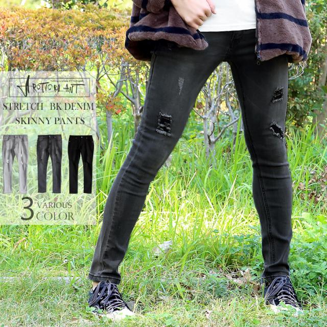 日本の髪型のアイデア 最新メンズ ブラック デニム