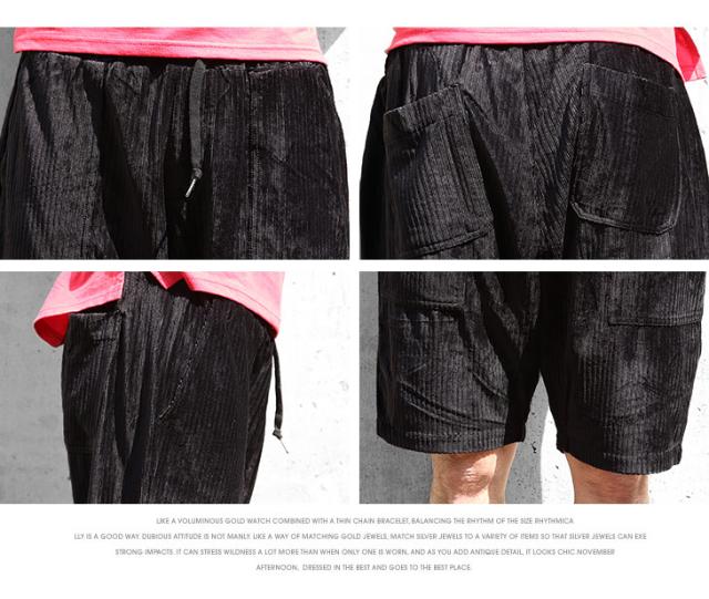 ベロア コーデュロイ ワイド ハーフパンツ メンズ 春 夏 春夏 サマー