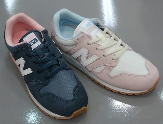 nb wl520