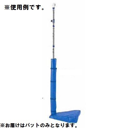 24時間限定 パット 差し込み式支柱用 Ss 42 Snl サンラッキー Qbh12 人気が