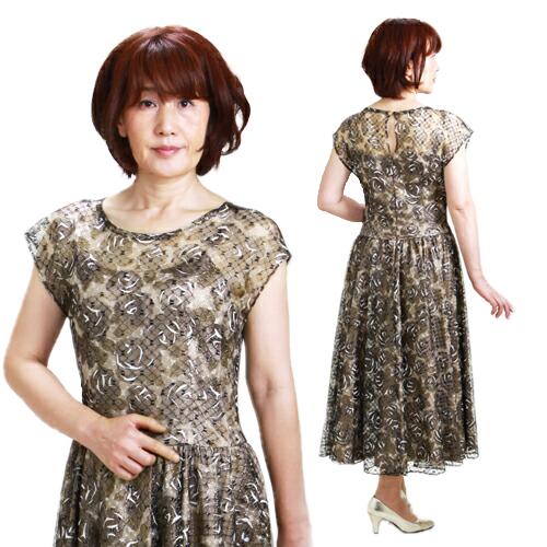 保存版 フォーマルドレス レンタル 結婚式 9号 ゴールド ワンピース 1 演奏会 発表会 カラオケ 服装 50代 60代 期間限定価格 Www Icamek Org