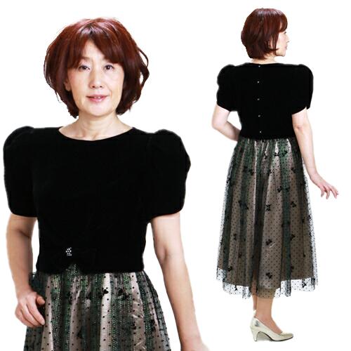 安い購入 フォーマルドレス レンタル 結婚式 9号 黒 ワンピース 3161p5 V 演奏会 発表会 カラオケ 服装 50代 60代 人気第1位 Www Iacymperu Org