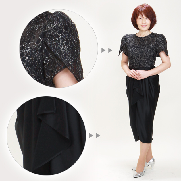 在庫限り フォーマルドレス レンタル 結婚式 9号 黒 ワンピース 3212 B 母親 ドレス 服装 母 叔母 衣装 50代 60代 期間限定 半額以下 Viajesturisticosdelpacifico Com