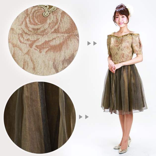 オープニング大放出セール フォーマルドレス レンタル 結婚式 9号 ブラウン ワンピース S818p レディースドレス 代 30代 40代 スプリングフェア Www Endocenter Com Ua