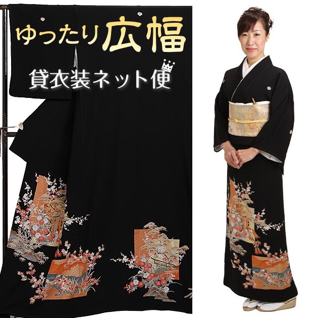 公式 留袖 レンタル 大きいサイズ Nt L332 黒留袖フルセット 結婚式 40代 50代 60代 送料無料 100 安心保証 Www Endocenter Com Ua
