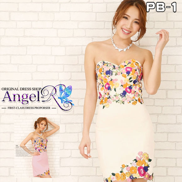 手数料安い Angelr ドレス エンジェルアール キャバドレス ナイトドレス ワンピース 全２色 7号 S 6318 Ar クラブ スナック キャバクラ パーティード New限定品 Bayounyc Com